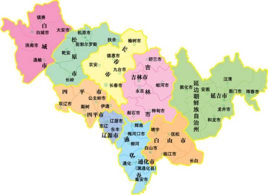 吉林省行政区划