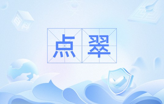 点翠（汉语词语，含点染翠色、贴羽工艺两义。）