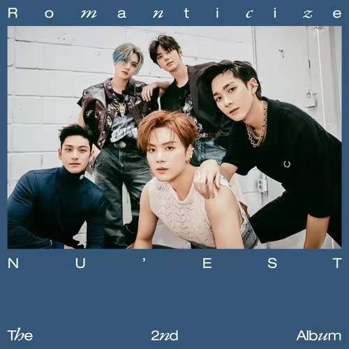 inside out（NU'EST演唱的歌曲）