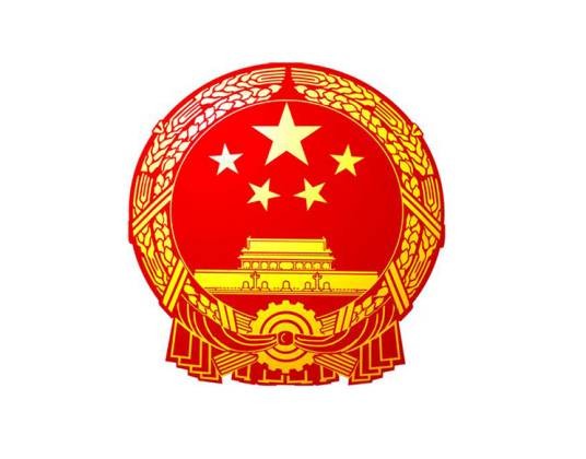 禹州市教育体育局