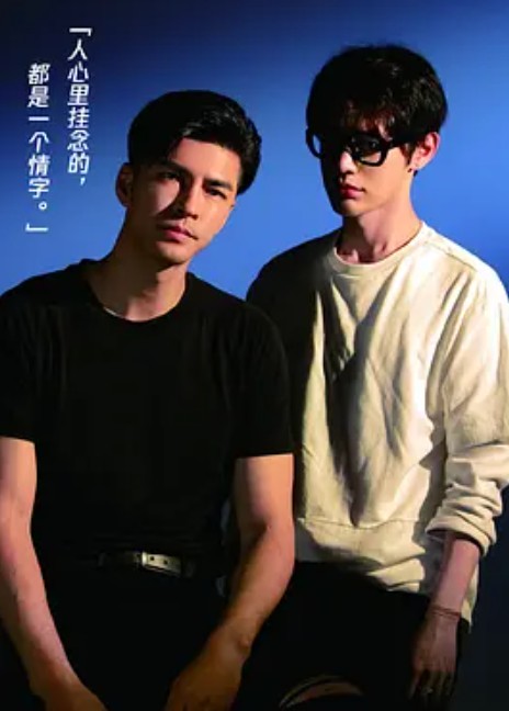 从离婚开始的文娱（徐峰、朱云龙等主演的电视剧）