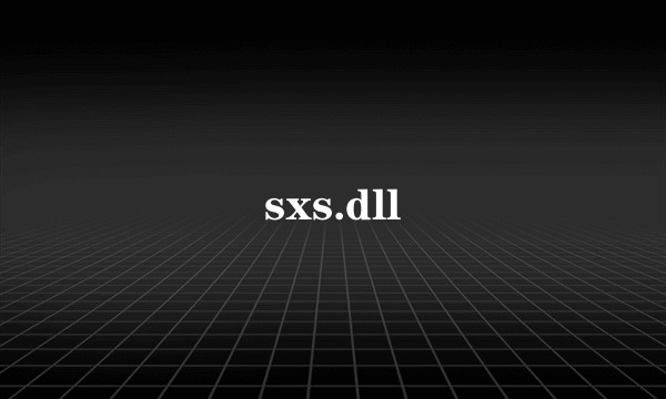 sxs.dll