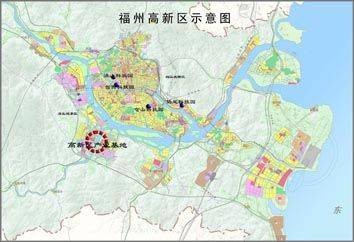 福州高新技术产业开发区
