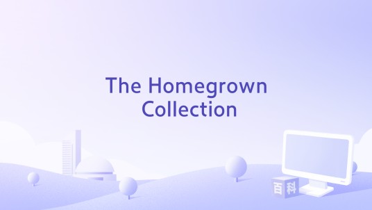 The Homegrown Collection
