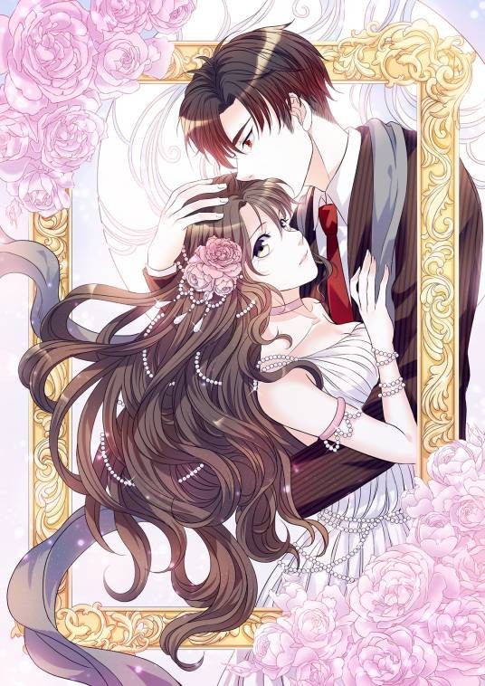 许你万丈光芒好（漫岩织造出品都市恋爱漫画）