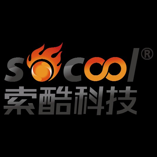 南京索酷信息科技股份有限公司