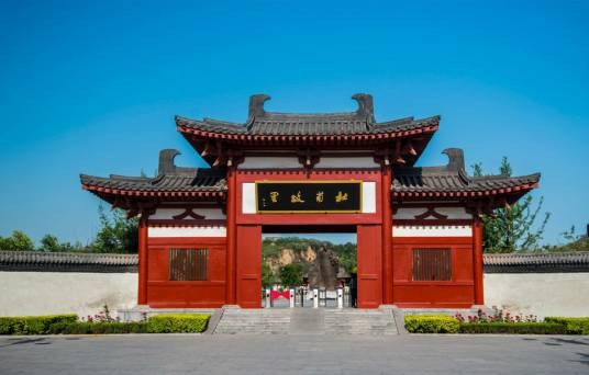 杜甫故里（河南省巩义市的国家4A级旅游景区）
