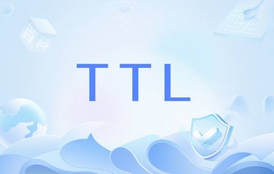 TTL（国际贸易术语）