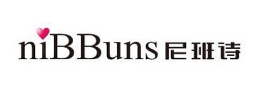 niBBuns