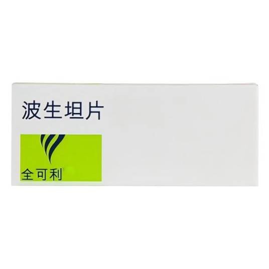 全可利