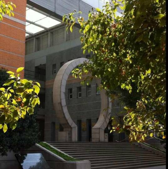共青团苏州大学王健法学院委员会