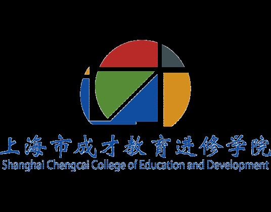 上海成才教育进修学院