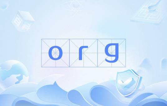 org（汇编指令）
