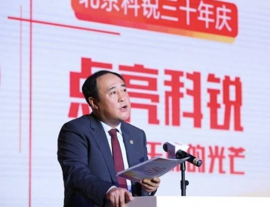 申威（中国北京科锐综合能源系统总经理）