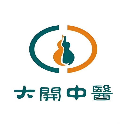 大连经济技术开发区黄海路中医医院有限公司