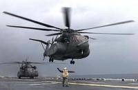 MH-53重型运输直升机