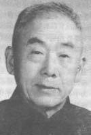 陆谦受