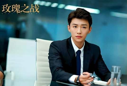 方旭（电视剧《玫瑰之战》中的男性角色）