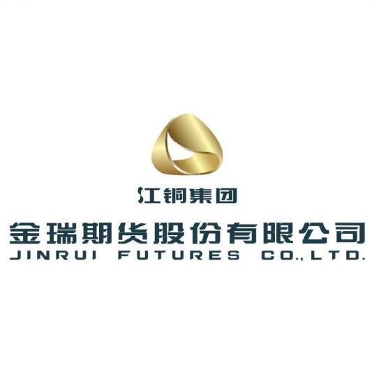 金瑞期货股份有限公司