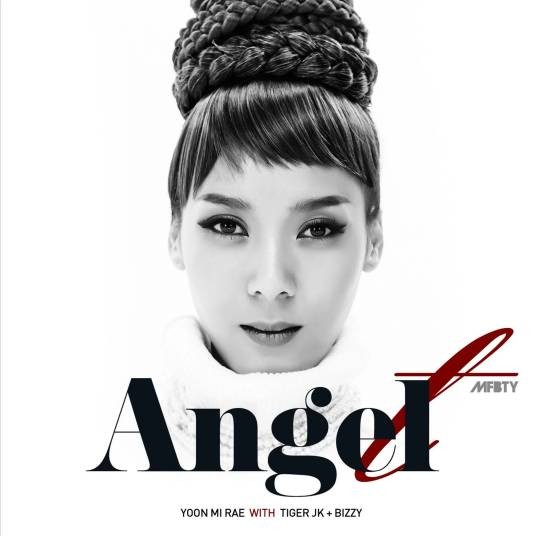 Angel(2014年尹美莱、徐正权、Bizzy演唱的歌曲)