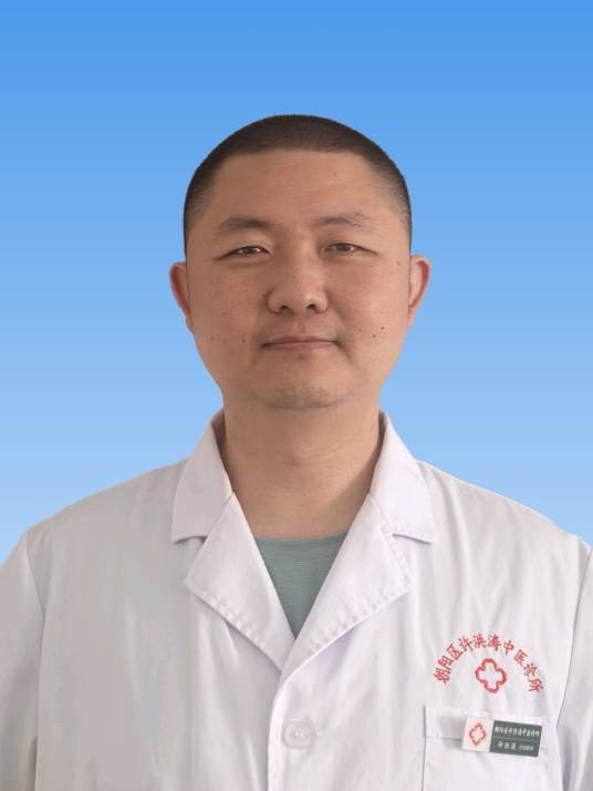许洪涛（长春市朝阳区许洪涛中医诊所执业中医师）