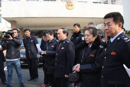 南京市国家税务局稽查局