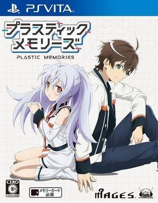 可塑性记忆（2016年5pb.开发的恋爱养成类游戏）