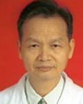 黄建业(原广东省封开县中医院副院长)
