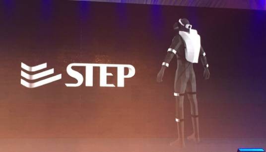 StepVR（娱乐设备）