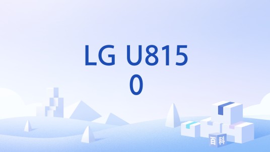 LG U8150