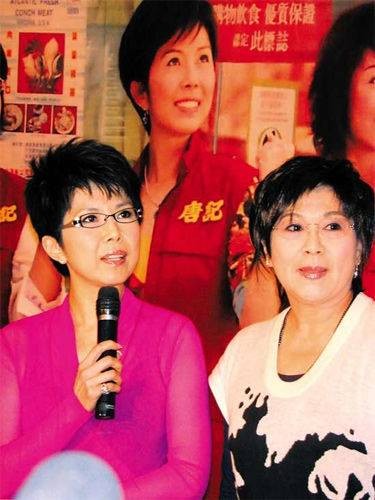张美贤（中国香港填词人）