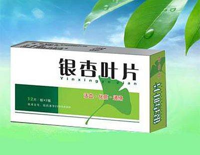 舒血宁片