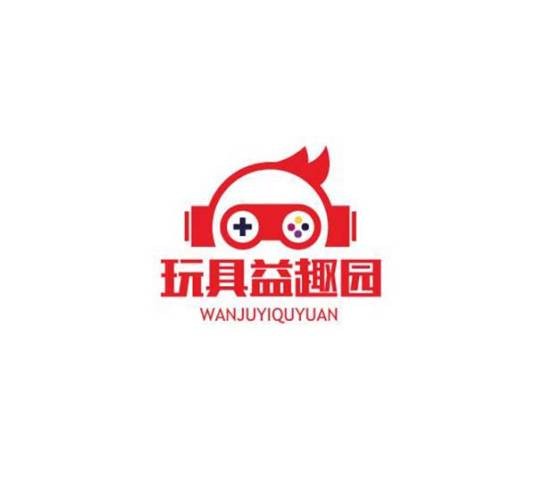 玩具益趣园(品牌)