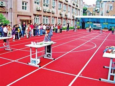 上海市民办新世纪小学