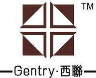 西联（中国）实业