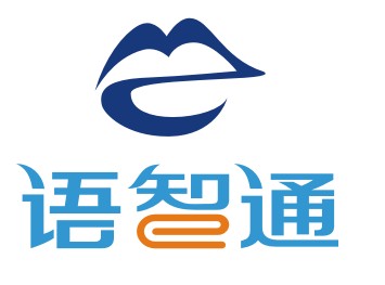 语智通