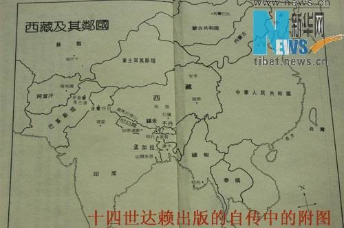 中间道路