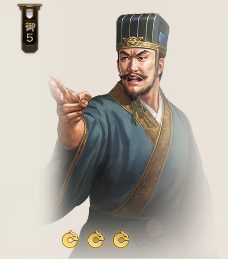 司马孚（游戏《三国志·战棋版》中的武将）