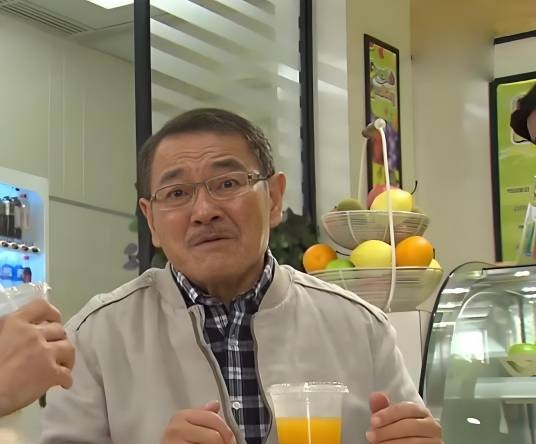 熊树根（电视剧《爱回家之开心速递》中的角色）