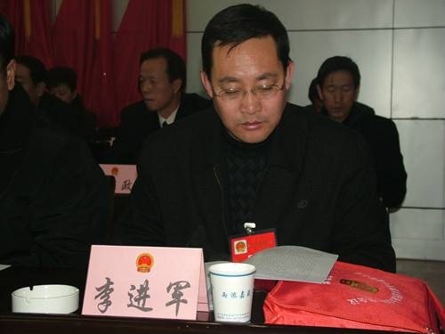 李进军（甘肃省白银市会宁县人大常委会原党组书记、主任）