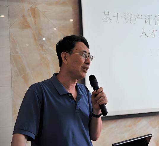 姜楠（东北财经大学教授）