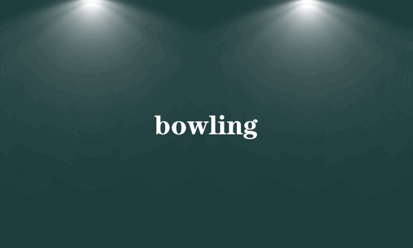 bowling