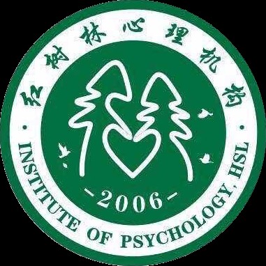 广州红树林心理咨询中心