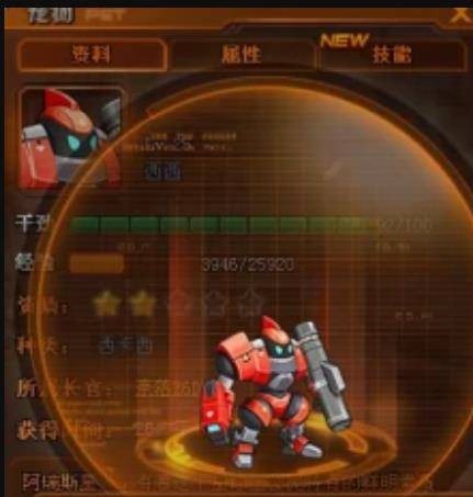 西卡西
