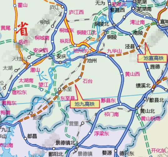 池九城际铁路