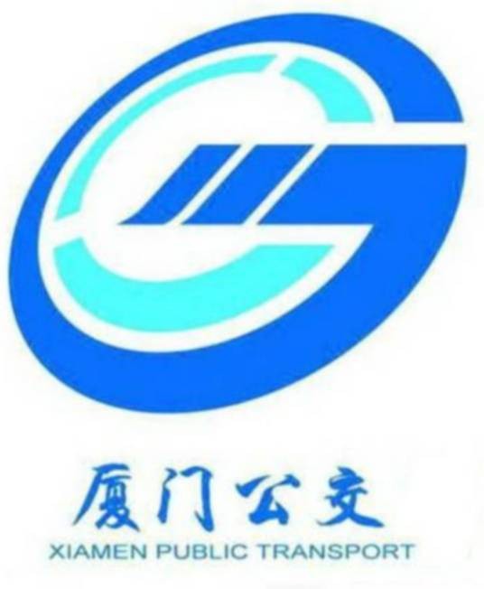 厦门公交606路