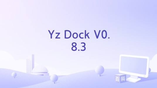 Yz Dock V0.8.3