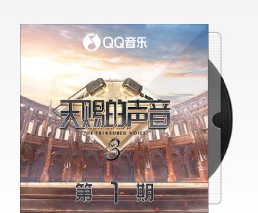 问风（2022年GAI、吉克隽逸演唱的歌曲）
