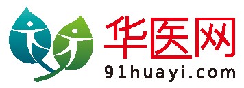 华医网