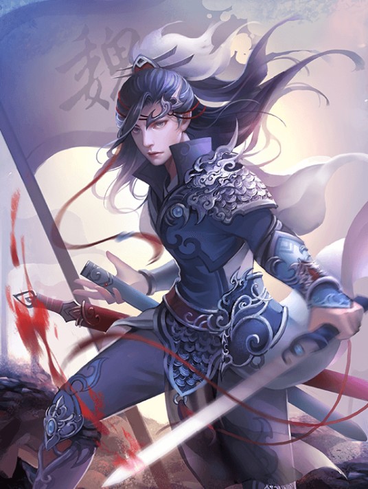 诸葛诞（桌游《三国杀》武将牌）